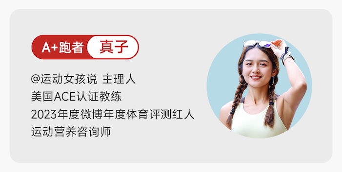QQ20240918-120057.png